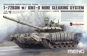 T-72B3M w/KMT-8 Mine Clearing System Ҵ 1/35 ͧ Meng