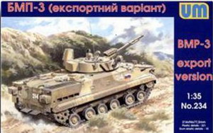 BMP-3 Soviet infantry machine, export  Ҵ 1/35 ͧ UM