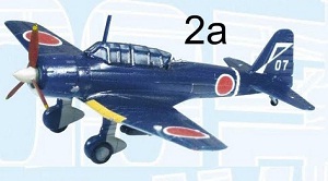 Ki-51 Type 99 ͧ Mitsubishi Ẻ A Ҵ 1/144 ͧ Ftoys