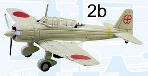 Ki-51 Type 99 ͧ Mitsubishi Ẻ B Ҵ 1/144 ͧ Ftoys