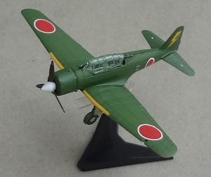 Ki-51 Type 99 ͧ Mitsubishi Ẻ  Ҵ 1/144 ͧ Ftoys