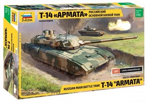 T-14 Armata Ҵ 1/35 ͧ Zvezda