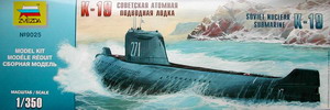 ʹӹӾѧҹ K-19 Soviet Nuclear Submarine Ҵ 1/350 ͧ Zvezda 